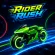 /data/image/game/rider-rush.png